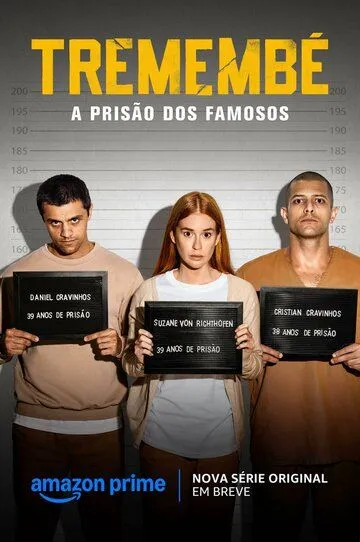 Тремембе / Tremembé (2025)