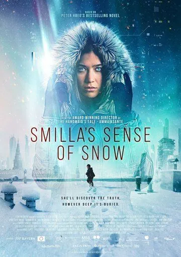 Смилла и её чувство снега / Smilla's Sense of Snow