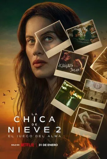 Затерянная в метели / La chica de nieve (2023)