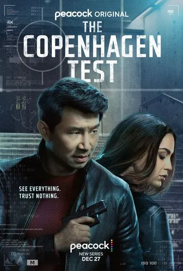 Копенгагенский тест / The Copenhagen Test (2025)