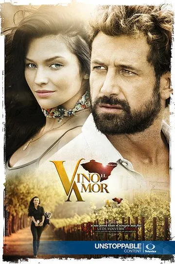 Вино любви / Vino el amor (2016)