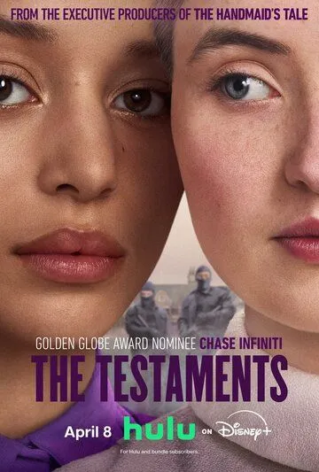 Заветы / The Testaments (2026)