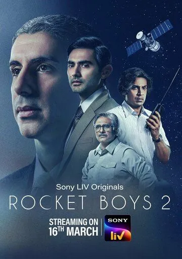 Rocket Boys (2022)