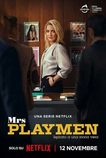 Госпожа Плеймен / Mrs Playmen (2025)