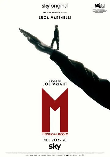 М. Сын века / M: Il figlio del secolo (2024)