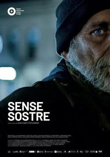 На улице / Sense sostre (2019)