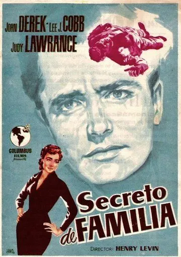 Семейный секрет / The Family Secret (1951)