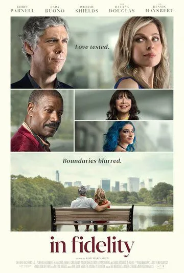 Верность / In Fidelity (2024)