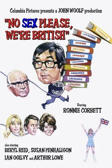 Никакого секса, пожалуйста, мы британцы / No Sex Please - We're British (1973)