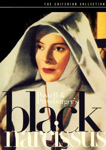 Чёрный нарцисс / Black Narcissus (1947)