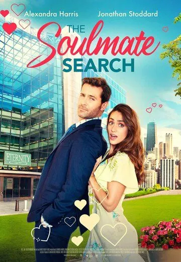 В поисках второй половинки / The Soulmate Search (2022)