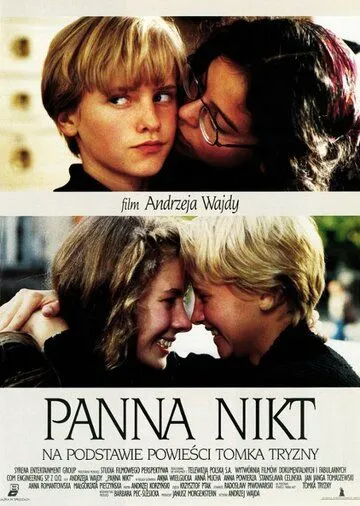 Девочка Никто / Panna Nikt (1996)