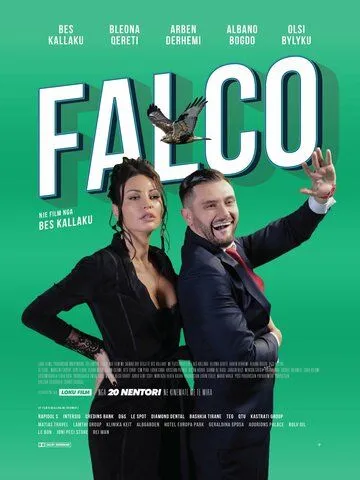 Фалько / Falco (2019)