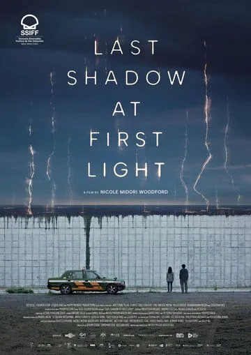 Последняя тень при первом свете / Last Shadow at First Light (2023)