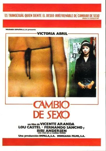Смена пола / Cambio de sexo (1977)