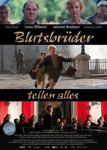 Кровные братья делятся всем / Blutsbrüder teilen alles (2012)