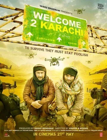 Добро пожаловать в Карачи / Welcome to Karachi (2015)