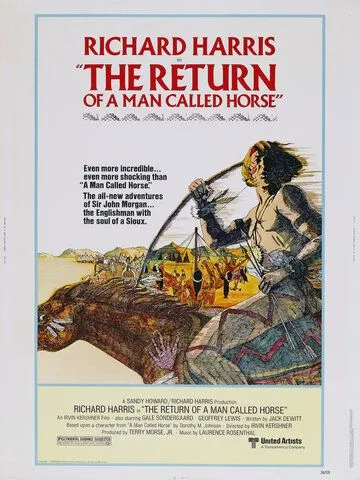 Возвращение человека по имени Конь / The Return of a Man Called Horse (1976)