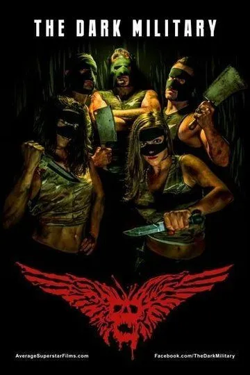 Тёмная военщина / The Dark Military (2019)