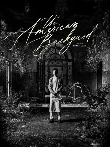 Американский задний двор / L'orto americano (2024)