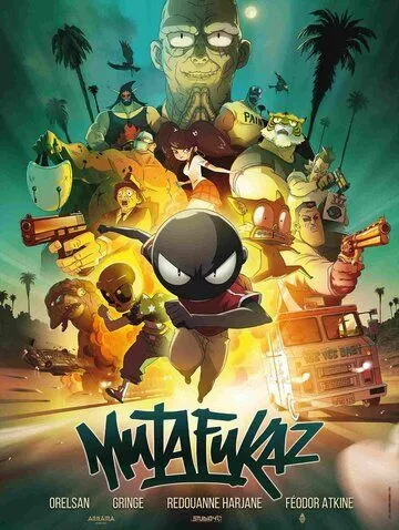 Мазафакер / Mutafukaz (2017)