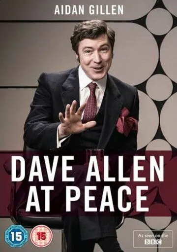 Мир Дэйва Аллена / Dave Allen at Peace (2018)