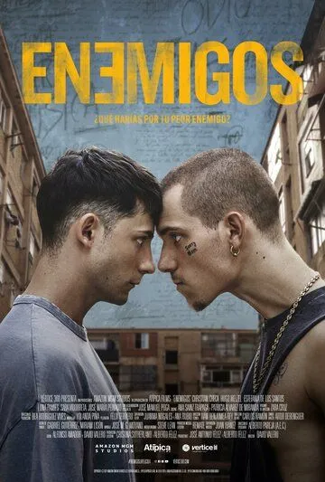Враги / Enemigos (2025)