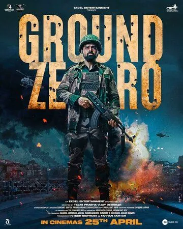 Эпицентр / Ground Zero (2025)