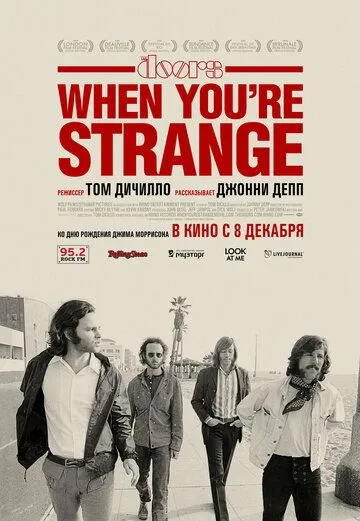 The Doors. When you`re strange / When You're Strange (2009)