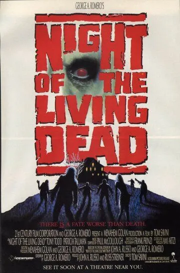 Ночь живых мертвецов / Night of the Living Dead (1990)