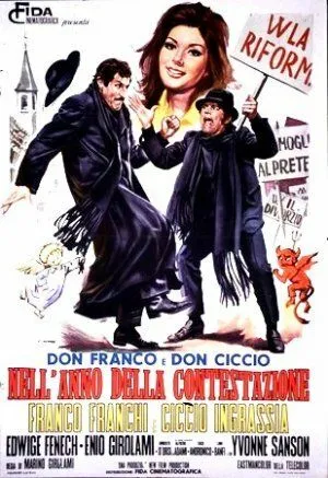 Дон Франко и Дон Чиччо в году споров / Don Franco e Don Ciccio nell'anno della contestazione (1970)