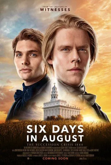 Шесть дней в августе / Six Days in August (2024)