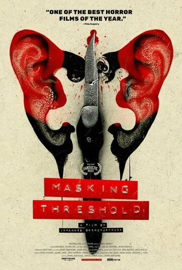 Порог маскировки / Masking Threshold (2021)