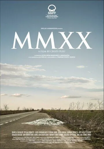 MMXX (2023)