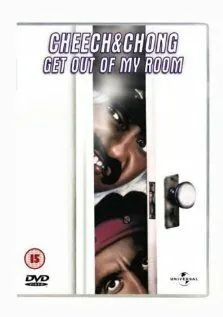 Прочь из моей комнаты! / Get Out of My Room (1985)