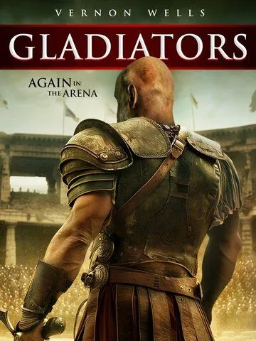 Гладиаторы / Gladiators (2024)