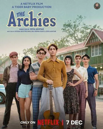 Арчи / The Archies (2023)
