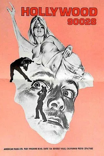 Голливуд 90028 / Hollywood 90028 (1973)