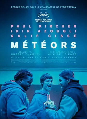 Метеоры / Météors (2025)