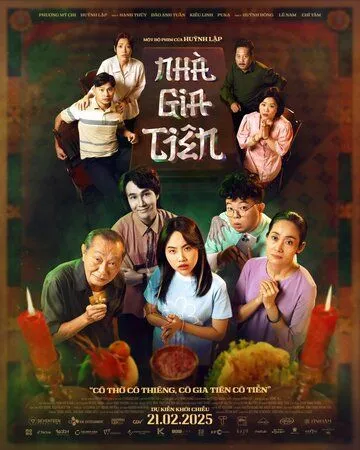 Дом предков / Nhà gia tiên (2025)