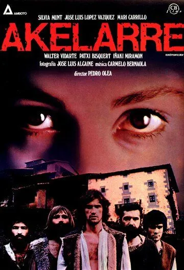Акеларре / Akelarre (1984)