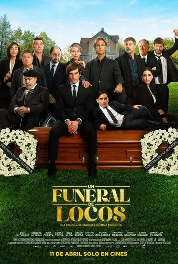 Похороны сумасшедших / Un funeral de locos (2025)