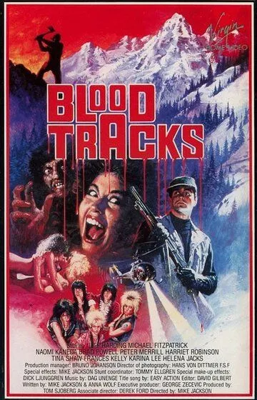 Кровавые дорожки / Blood Tracks (1985)