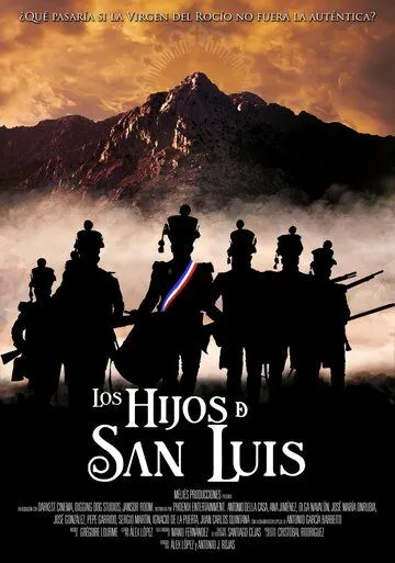 Сыновья Сан-Луиса / Los Hijos de San Luis (2020)
