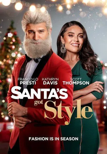 Santa's Got Style (2022)