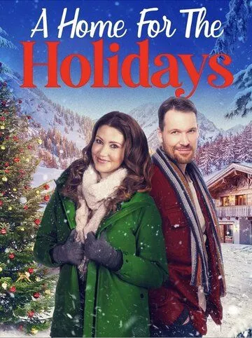 Дом для праздников / A Home for the Holidays (2023)