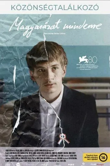 Объяснение всему / Magyarázat mindenre (2023)