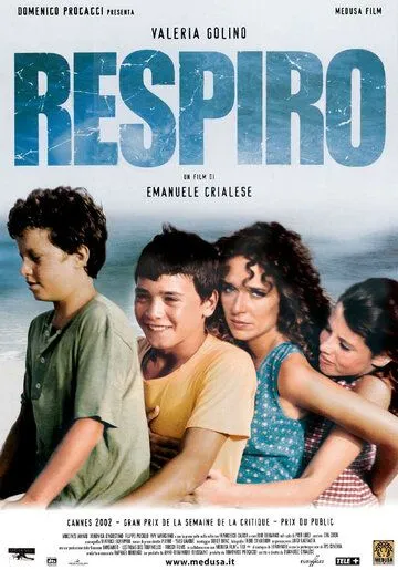 Дыхание / Respiro (2002)