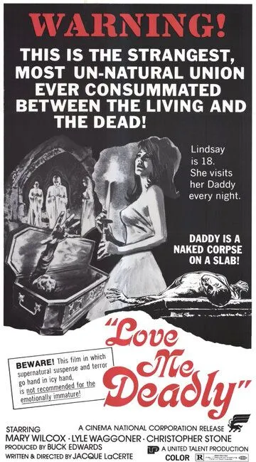 Люби меня насмерть / Love Me Deadly (1972)
