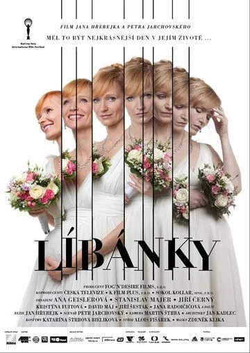 Медовый месяц / Líbánky (2013)